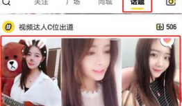 丫丫视频,揭秘生活百态，畅享视觉盛宴