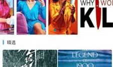 成在线人免费视频,成在线人热门视频精选汇总