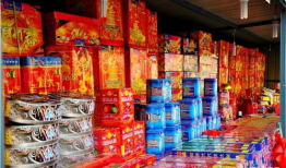 烟花爆竹视频,一场视觉盛宴的记录