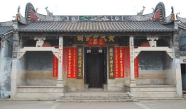 黄氏宗祠,传承千年的家族记忆与文化瑰宝